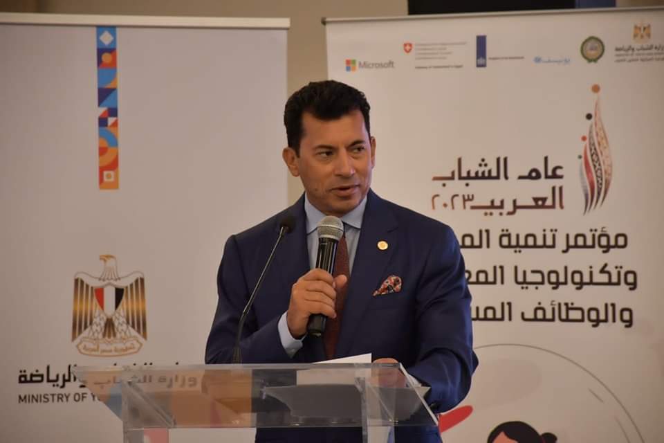 وزيرالرياضة:مصر أولت أهمية كبيرة لتنمية قدرات الشباب وتأهيلهم للمستقبل