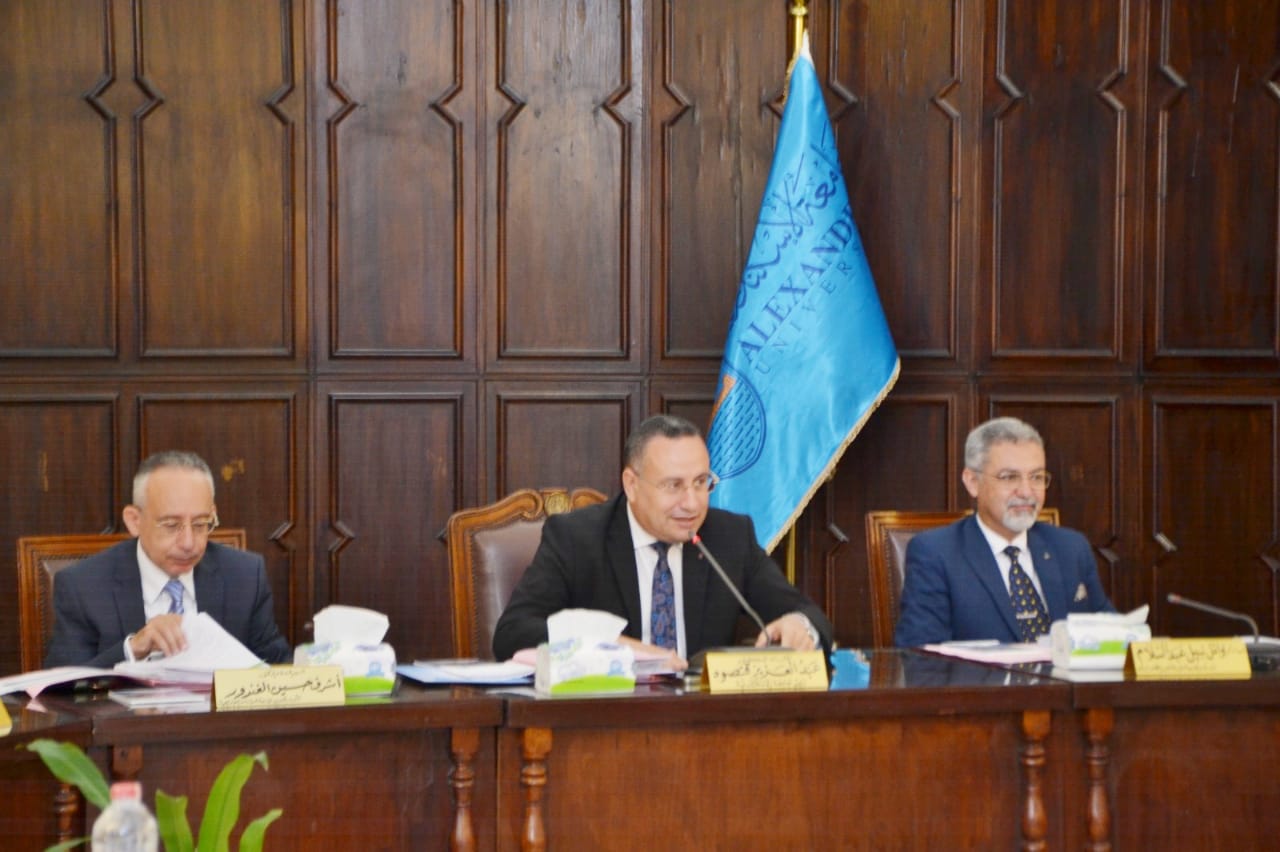 مجلس جامعة الإسكندرية يعلن أسماء الفائزين بجوائز ٢٠٢٣
