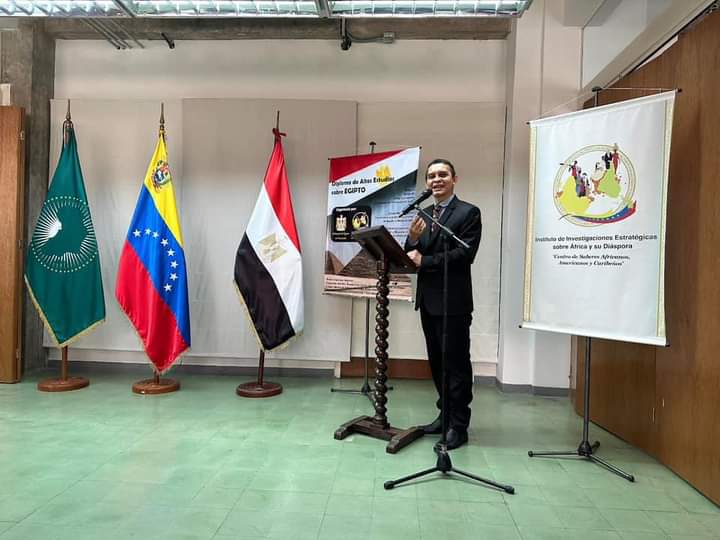 إطلاق دبلومة فى الدراسات العليا عن مصر..في كاراكاس   