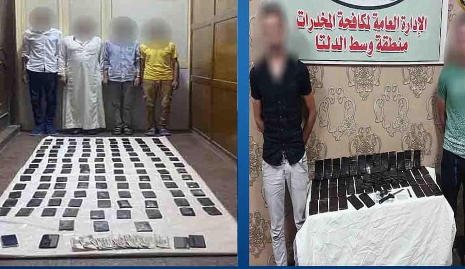 ضبط تجار المواد المخدرة.. بالمحافظات
