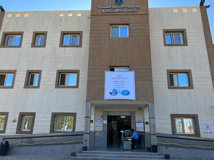 133 منشأة طبية معتمدة ومسجلة طبقًا لمعايير الجودة العالمية ب5 محافظات