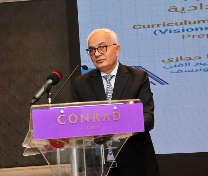 تطوير المناهج الدراسية.. خطة دولة 