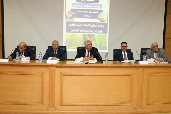 إستنباط أصناف جديدة من التقاوى والبذور تتأقلم مع التغيرات المناخية