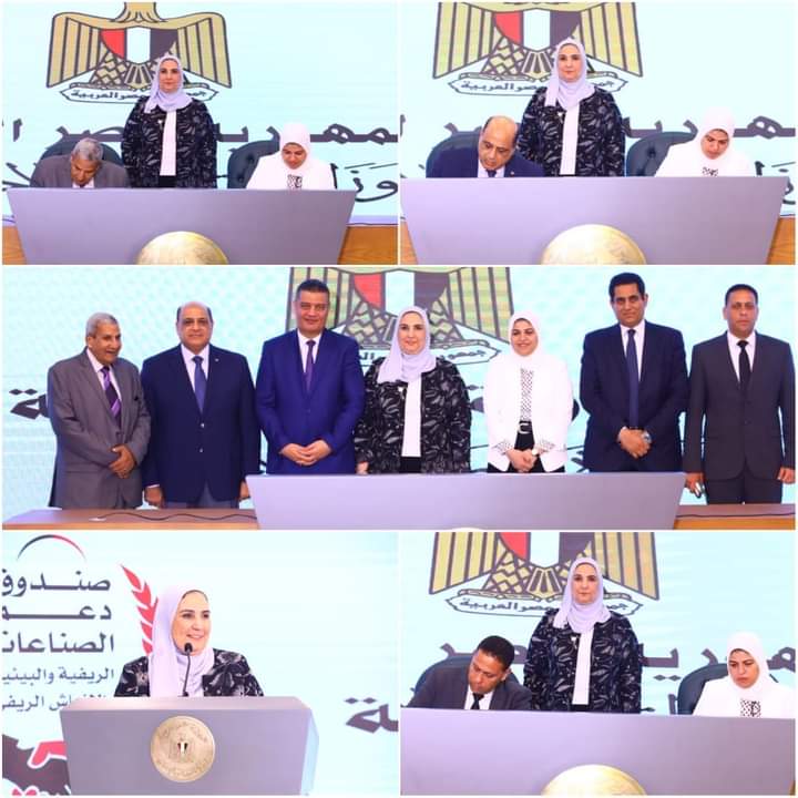 المرحلة الأولي من برنامج دعم العمالة غير المنتظمة في 16 محافظة