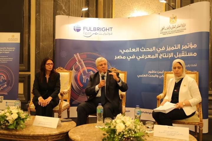 وزير التعليم العالى يلتقي بعلماء مصر المتميزين في قائمة ستانفورد