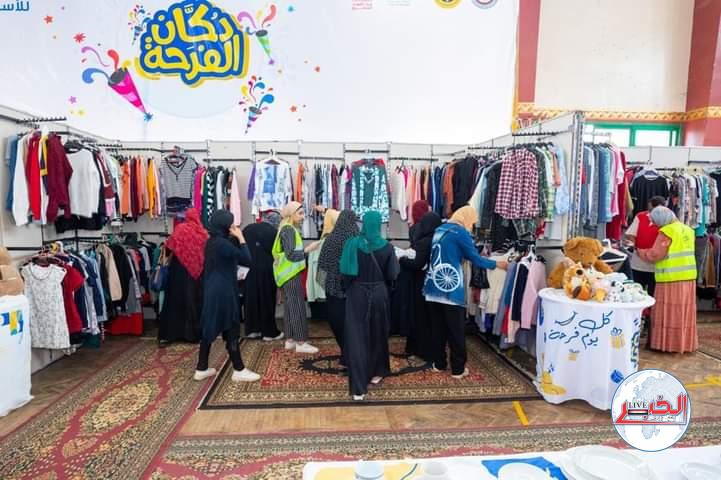 دكان الفرحة..وصل دمياط 