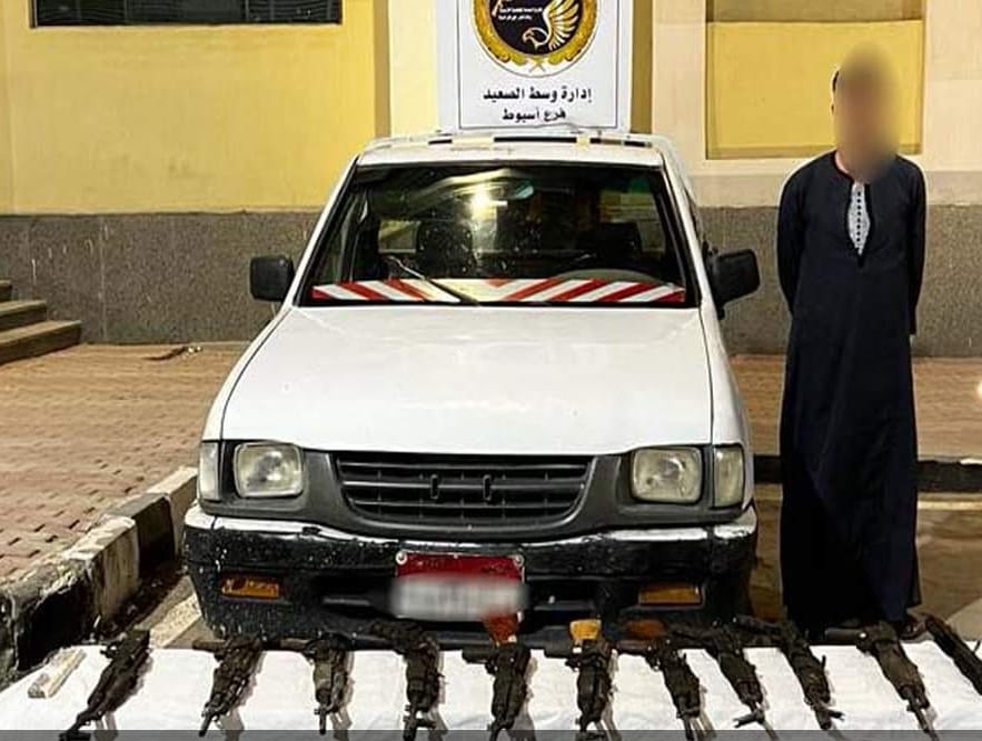سقط بالأسلحة النارية والعربية