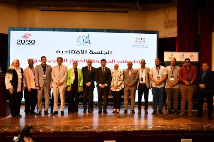 الشباب والرياضة بالبحيرة الأكثر تميزاً على مستوى الجمهورية فى المراجعة الداخلية والحوكمة