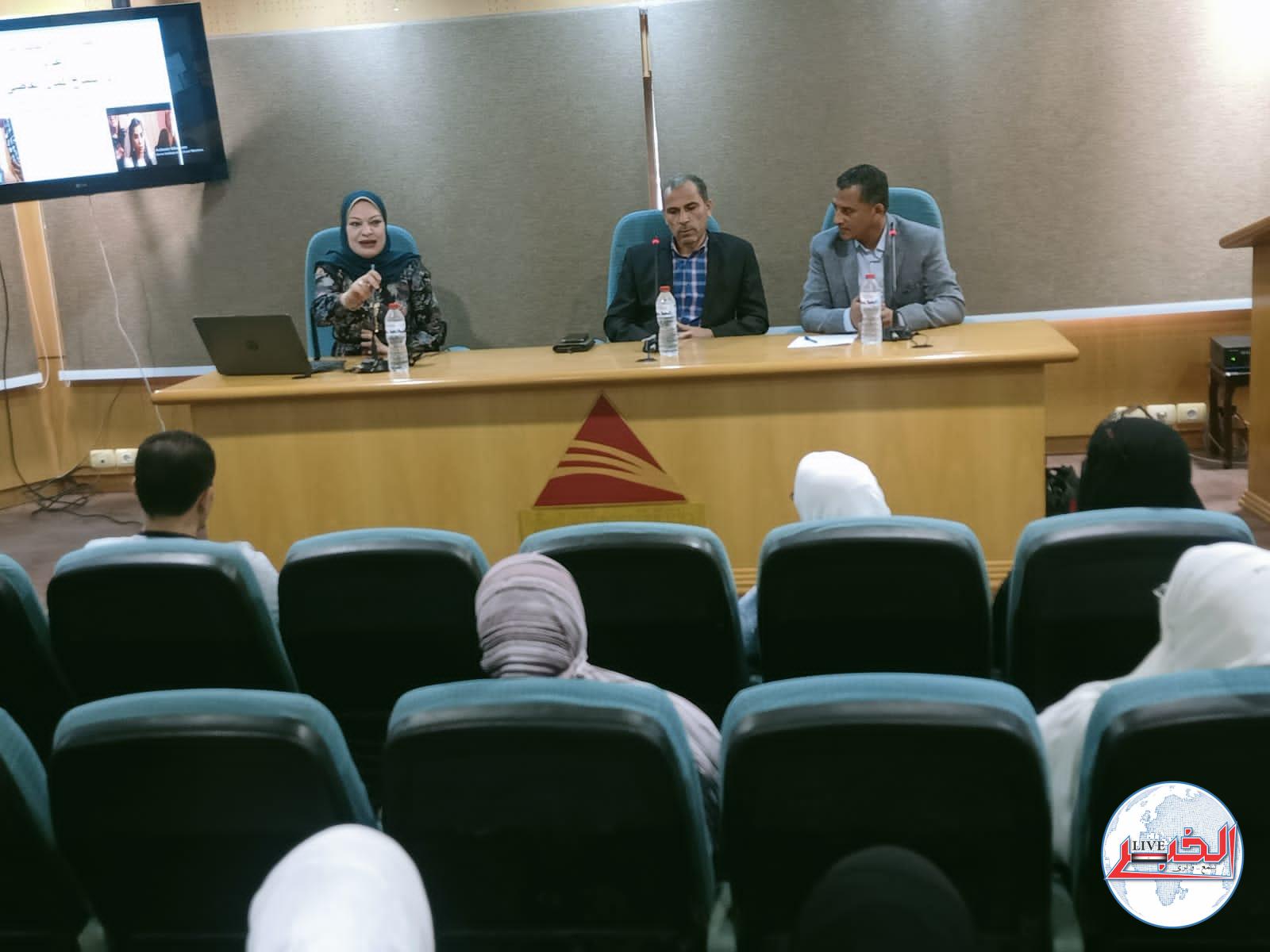  "زواج القاصرات جريمة إنسانية" بمكتبة مصر العامة بدمنهور
