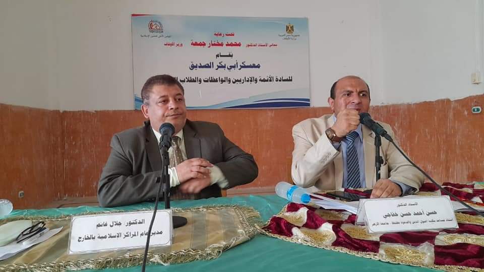 افتتاح معسكر أبو بكر الصديق التثقيفي بالإسكندرية للطلاب الوافدين