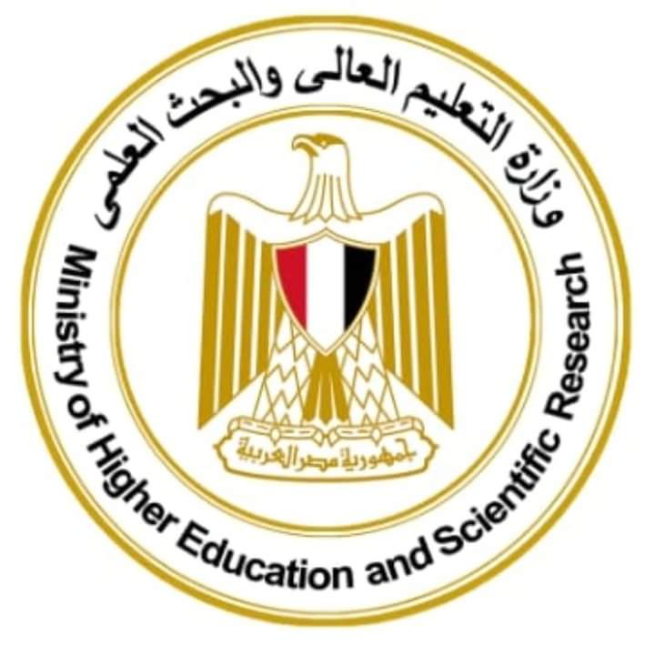 موعد إعلان نتائج تنسيق المرحلة الأولى للجامعات ٢٠٢٣