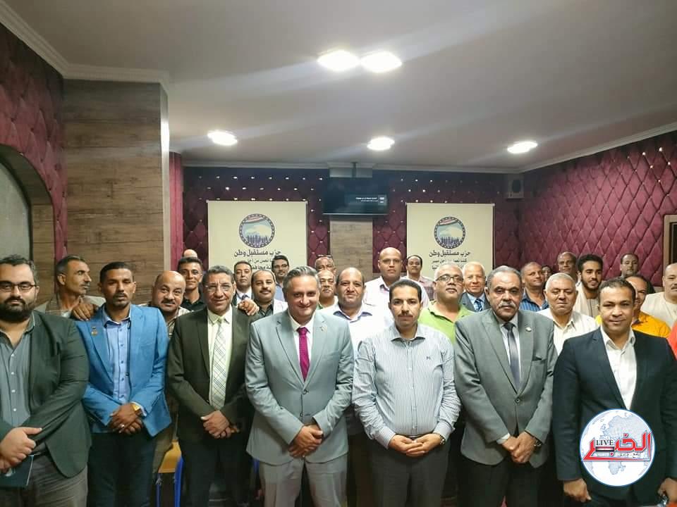العلمين تستضيف احتفال تكريم أوائل الثانوية العامة