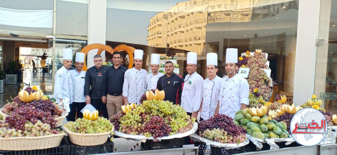 مهرجان العنب على شواطئ الغردقة
