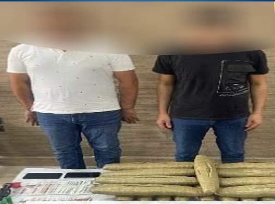 30 كيلو مخدرات وسلاح نارى مع شخصين بالغربية