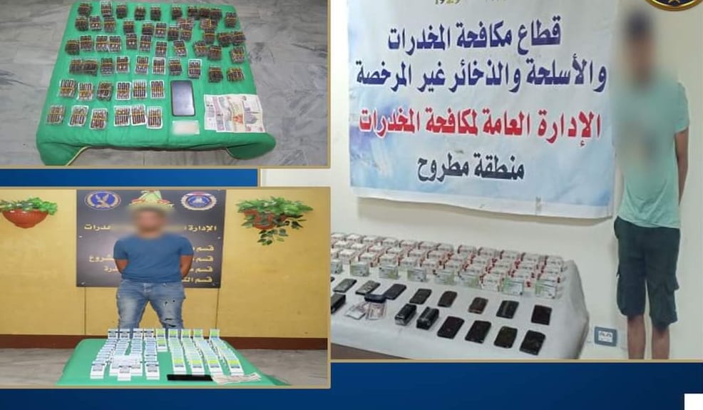 حملة علي تجار المخدرات بالمحافظات