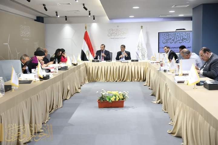 مجلس أمناء الحوار الوطنى يشكر رئيس الجمهورية