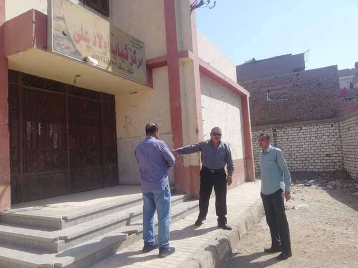 مركز شباب أبو على مغلق بالضبة والمفتاح..إحالة جميع العاملين للتحقيق