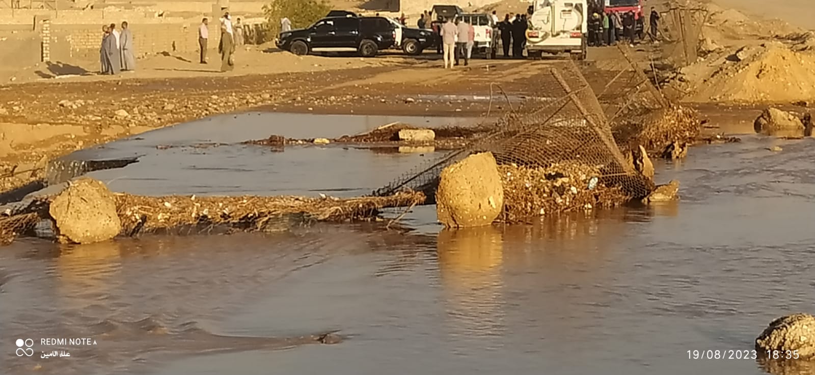 انهيار جزئى لحوض تجميع مياه بمحطة كهرباء غرب أسيوط ولا خسائر فى الأرواح 