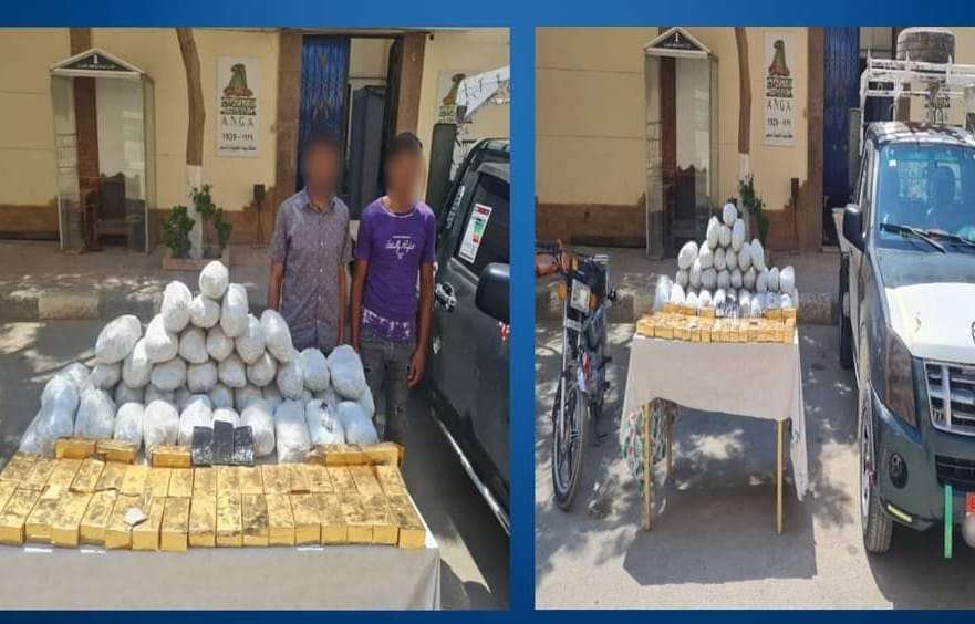 المتهمان سقطا ب24 كيلو جرام حشيش