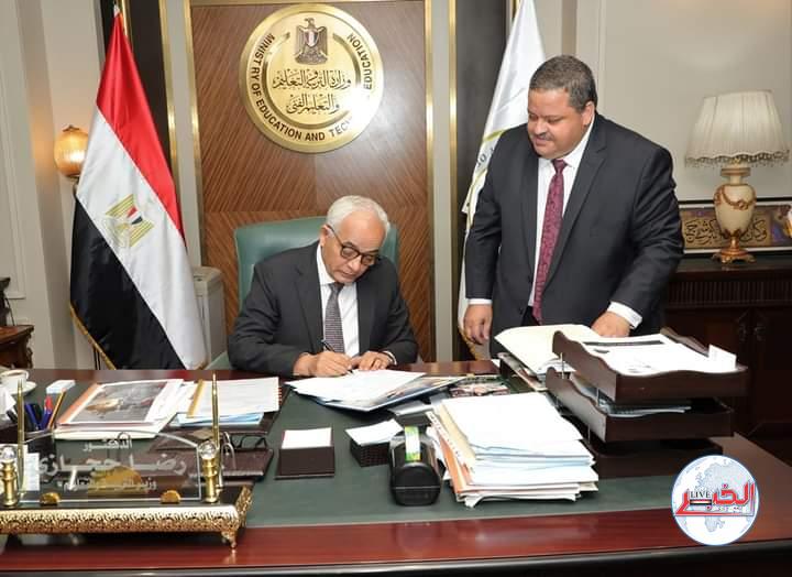 92.4 نتيجة الدبلومات الفنية الدور الثانى 2023 