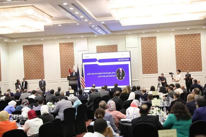 منح من برنامج رواد وعلماء مصر.. لتطوير قدرات الكوادر البشرية بالقطاعين الحكومى والخاص
