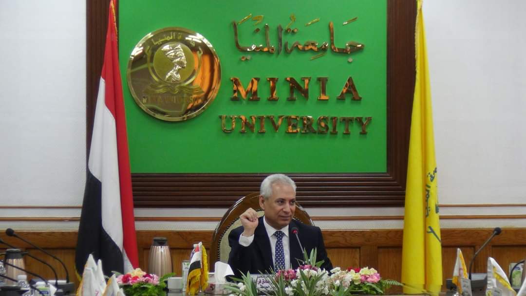 مجلس شئون التعليم والطلاب بجامعة المنيا يناقش الإستعدادات للعام الجامعى الجديد