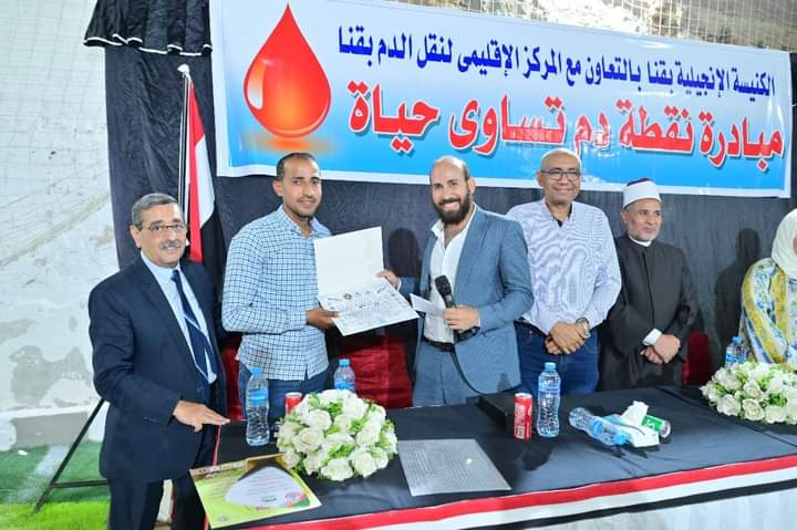 الكنيسة الإنجيلية بقنا تدشن مبادرة "نقطه دم تساوى حياة"