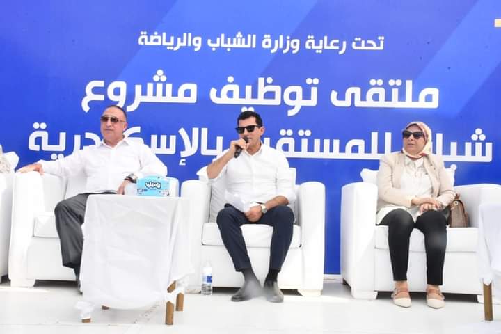 إفتتاح ملتقي التوظيف بمركز شباب أبوقير بالاسكندرية 