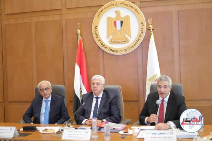 بروتوكولات تعاون مع الجامعات الدولية المرموقة للارتقاء بالمنظومة التعليمية والبحثية