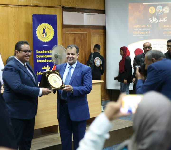 افتتاح فعاليات ملتقى إعداد قادة الجمهورية الجديدة بجامعة جنوب الوادى