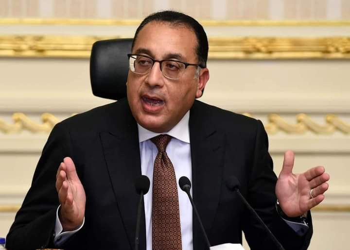 الصياد"..نائبا لرئيس مجلس إدارة الرقابة المالية
