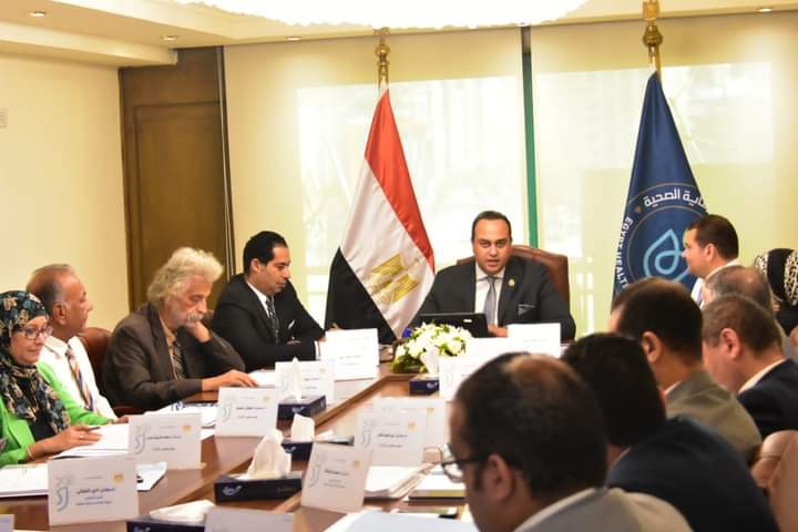 تغيير مسمى "مستشفى الأقصر الدولى " إلى "مجمع الأقصر الطبى الدولى "
