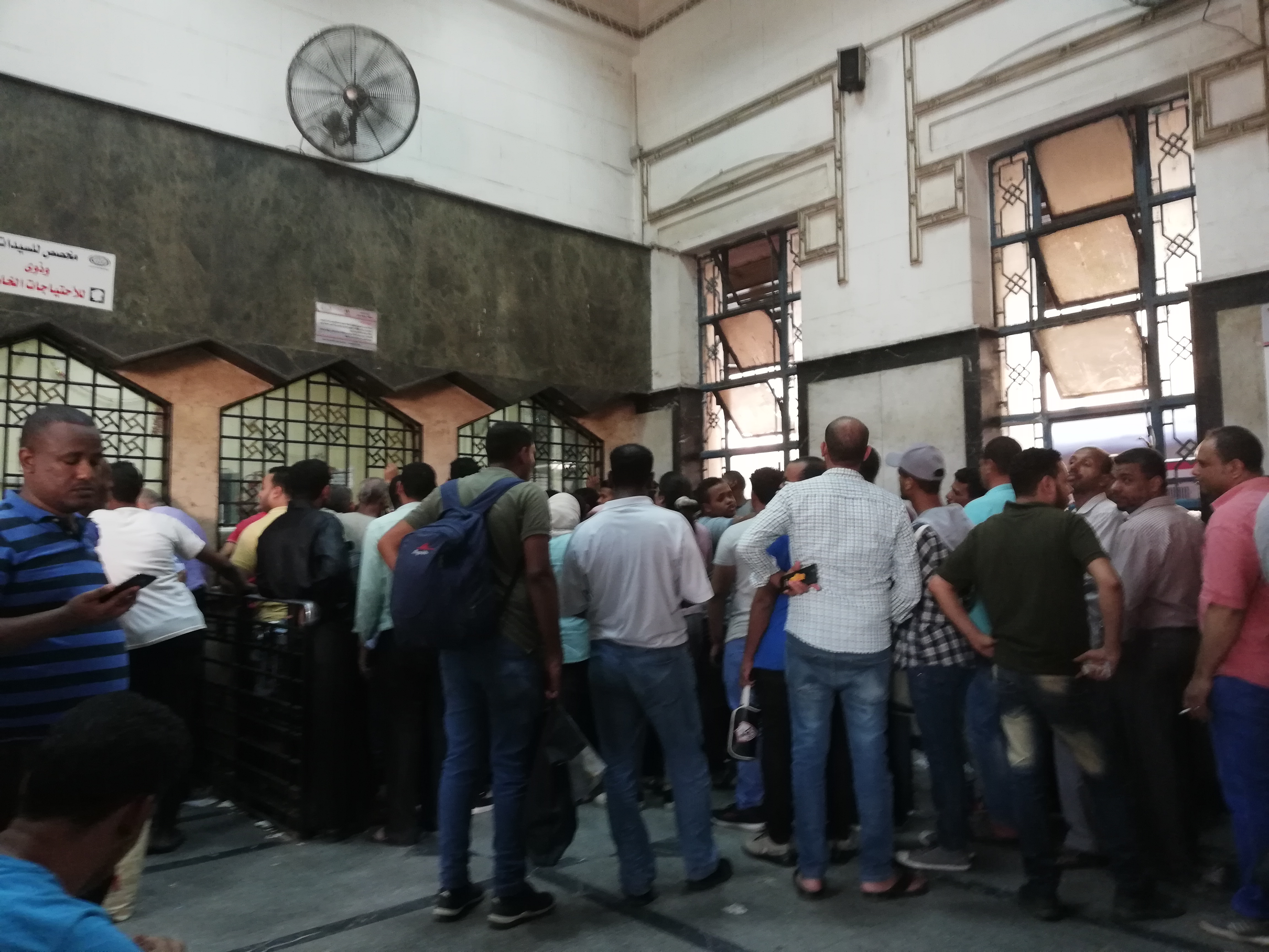 السكة الحديد: إتاحة خاصية الدفع الإلكترونى لحجز تذاكر القطارات
