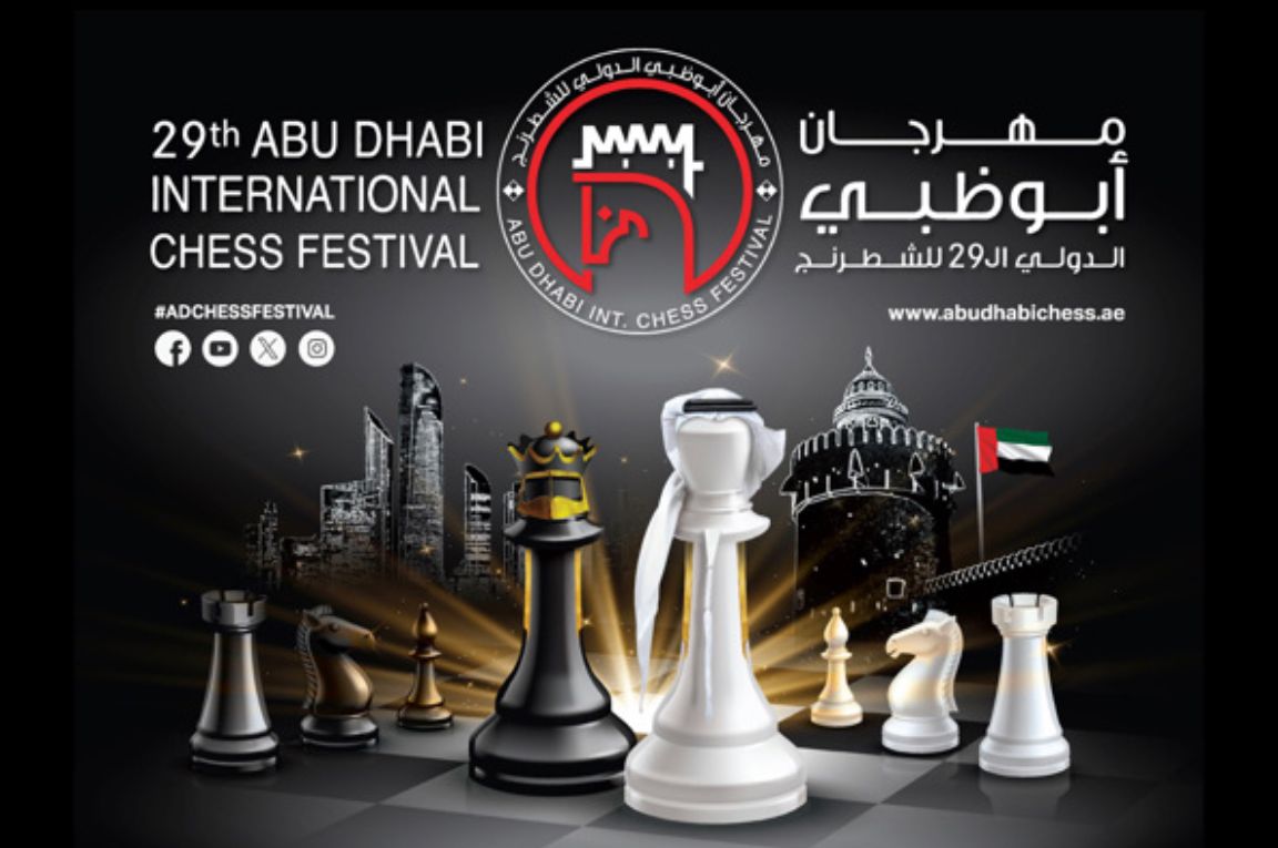 1600 لاعب من 67 دولة .. في مهرجان أبوظبي الدولي للشطرنج