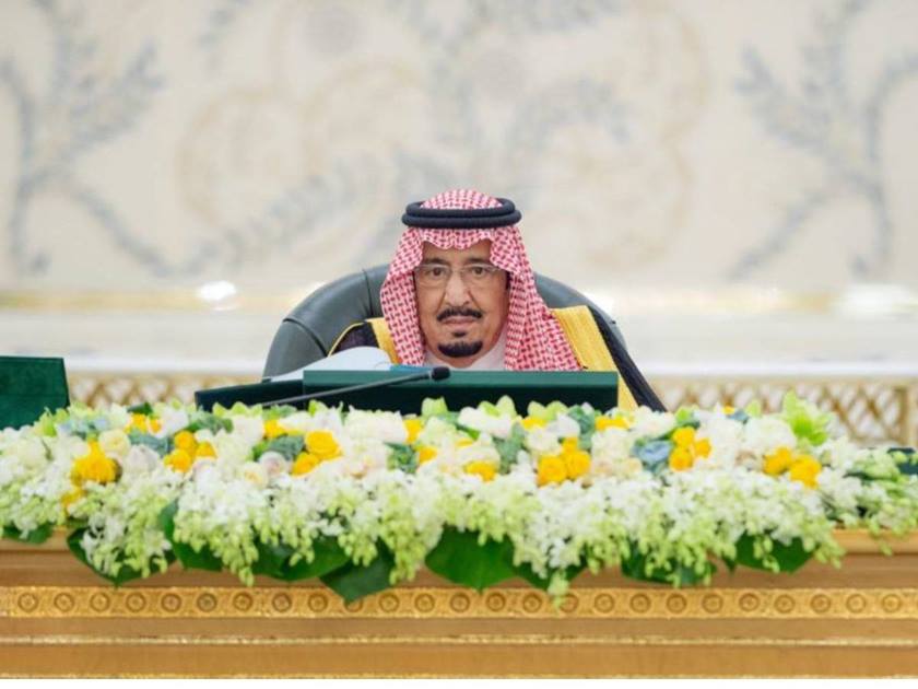 مجلس الوزراء السعودي .. يتطلع إلى مرحلة جديدة من العلاقات مع إيران