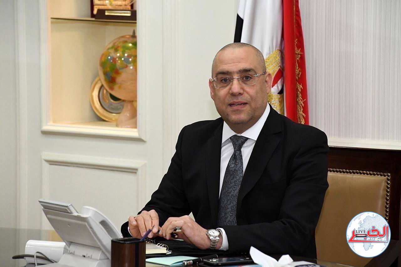 للمصريين بالخارج.. طرح 2530 قطعة أرض بـ 14 مدينة جديدة بمشروع "بيت الوطن"