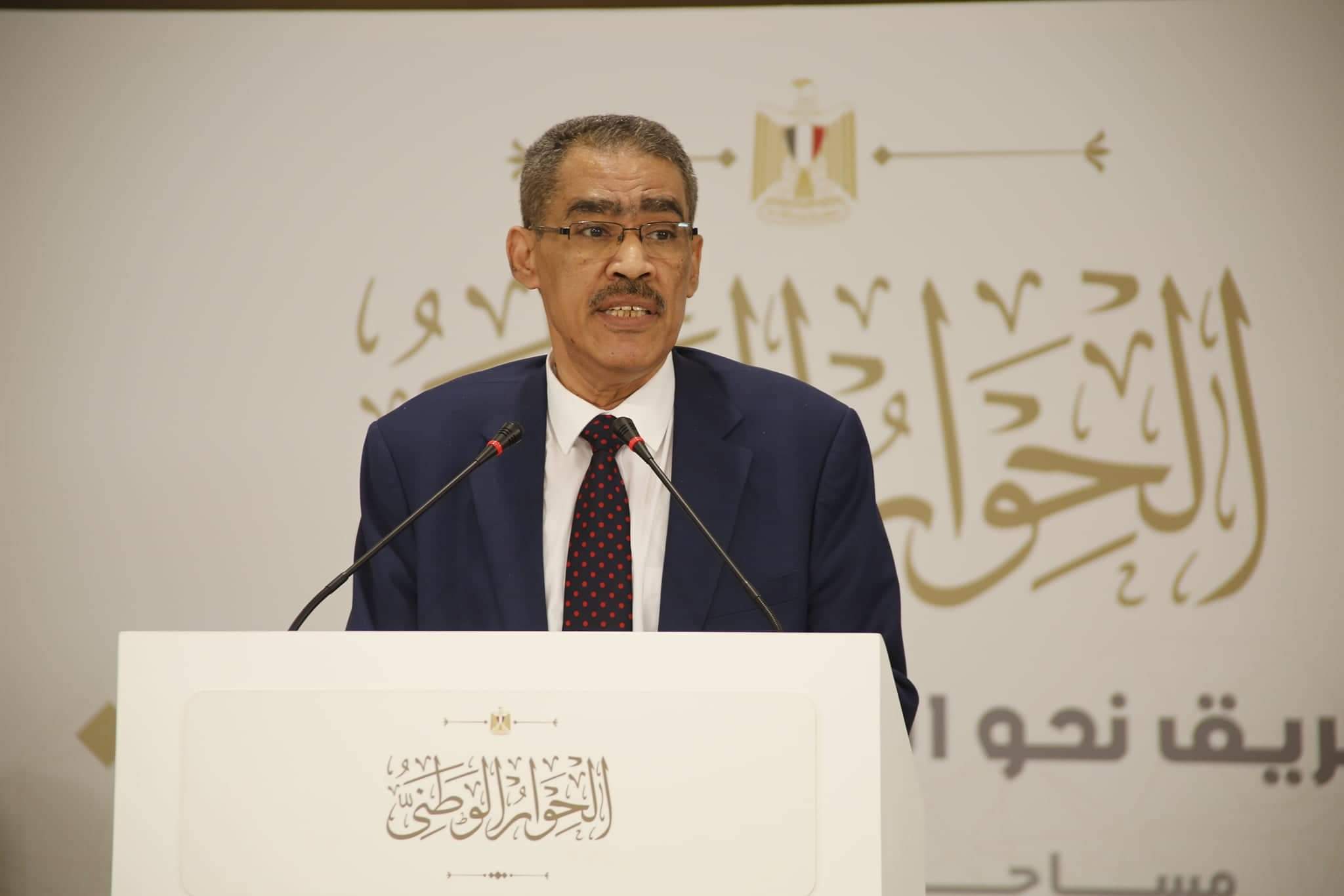 ضياء رشوان : استجابة الرئيس لتوصيات الحوار الوطنى..كانت حميدة