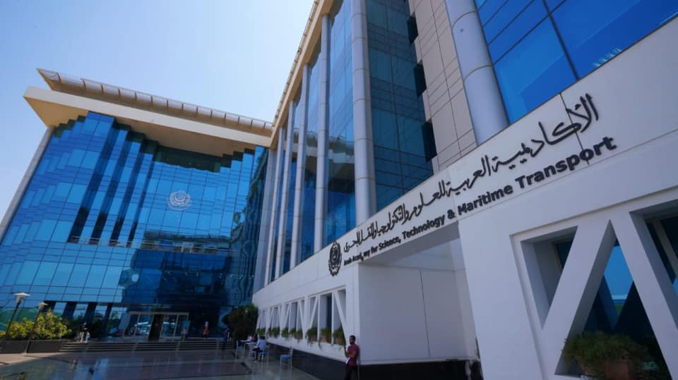 الأكاديمية البحرية .. البرامج وطريقة التقديم والمصروفات الدراسية
