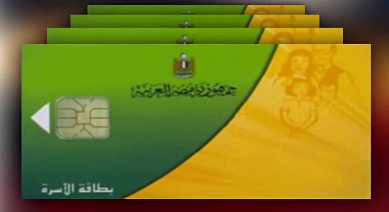 10 فوائد للتحول للدعم النقدي