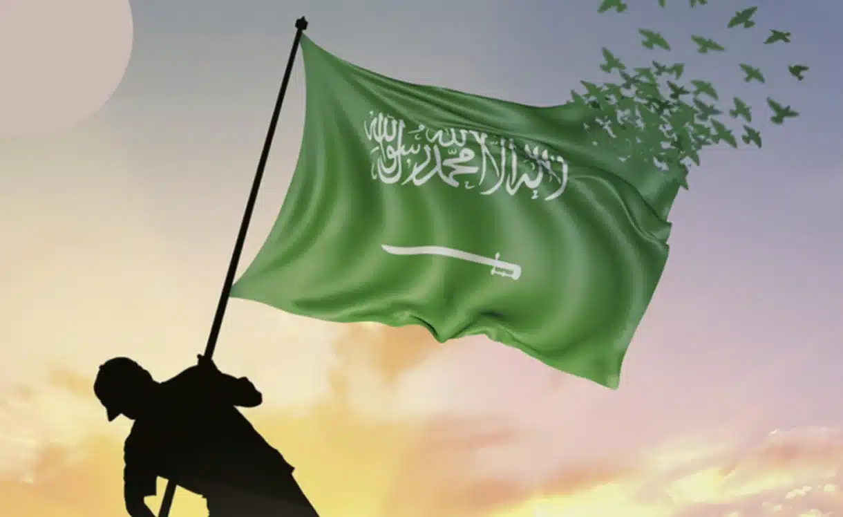 موعد إجازة اليوم الوطني 1445 بالسعودية