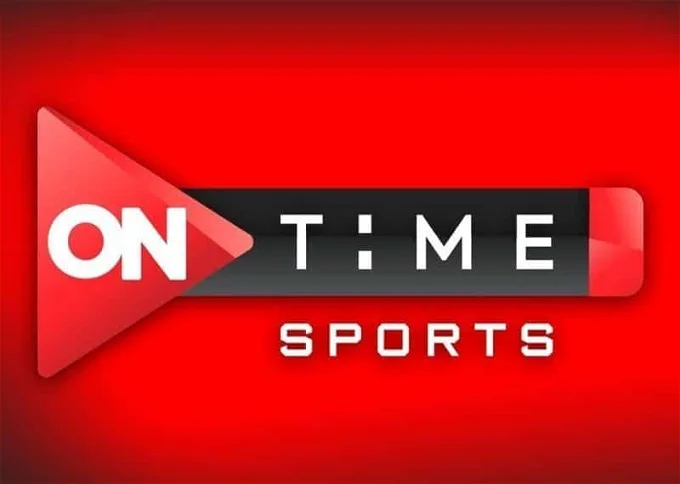 تردد قنوات أون تايم سبورت  on time sport 2023 الناقلة لمباريات الدوري المصري