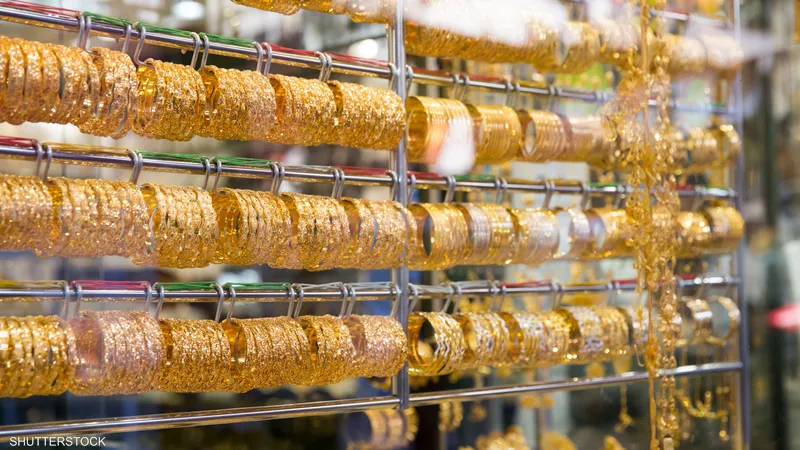 أسعار الذهب اليوم الأربعاء 27-9-2023 في مصر