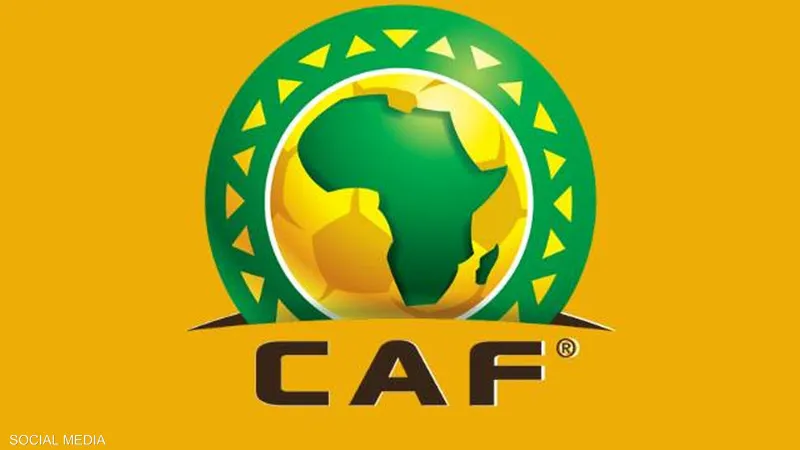 أسعار تذاكر مباراة السوبر الأفريقي 2023 بين الأهلي واتحاد العاصمة الجزائري