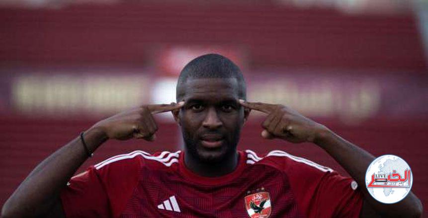تشكيل الأهلي أمام المصري البورسعيدي في الجولة الأولي بالدوري.. موديست يقود الهجوم