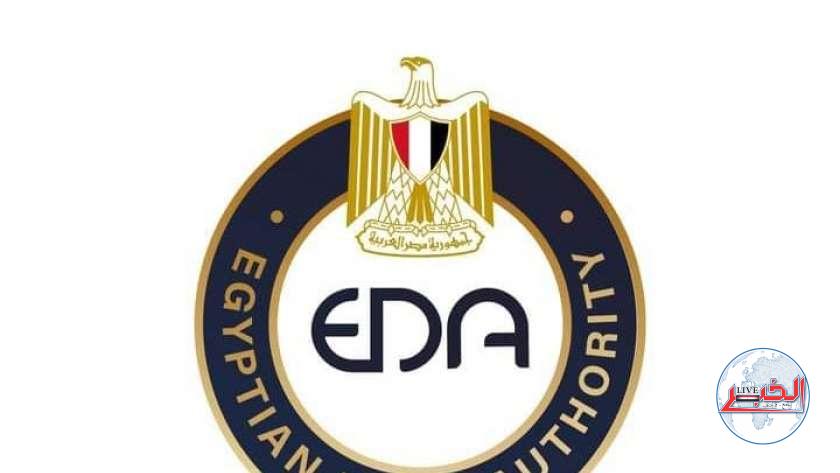 هيئة الدواء المصرية لـ " المواطنين ": لا تشتروا هذا الدواء