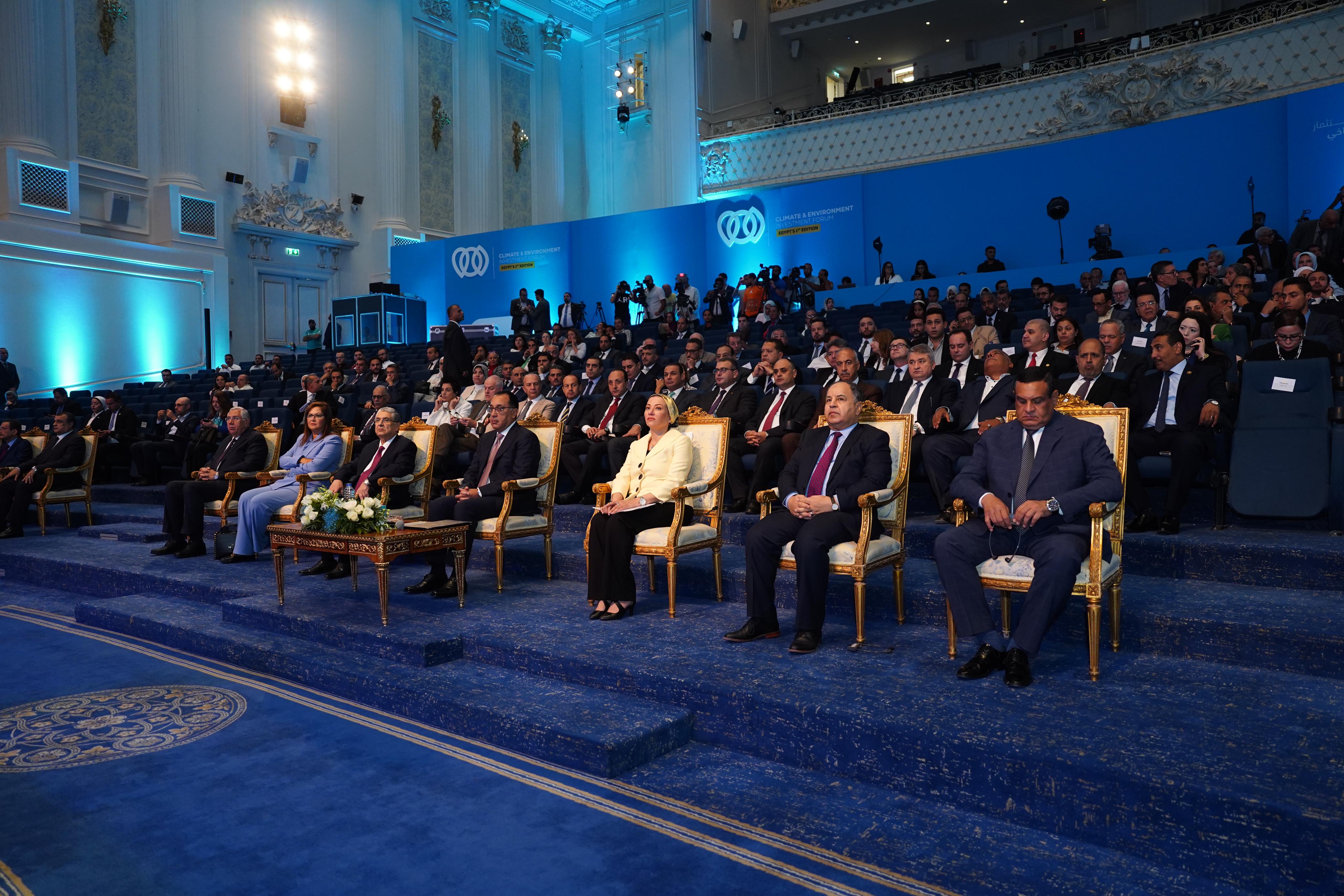رئيس الوزراء .. يفتتح النسخة الأولى من منتدى الاستثمار البيئي والمناخي بمصر