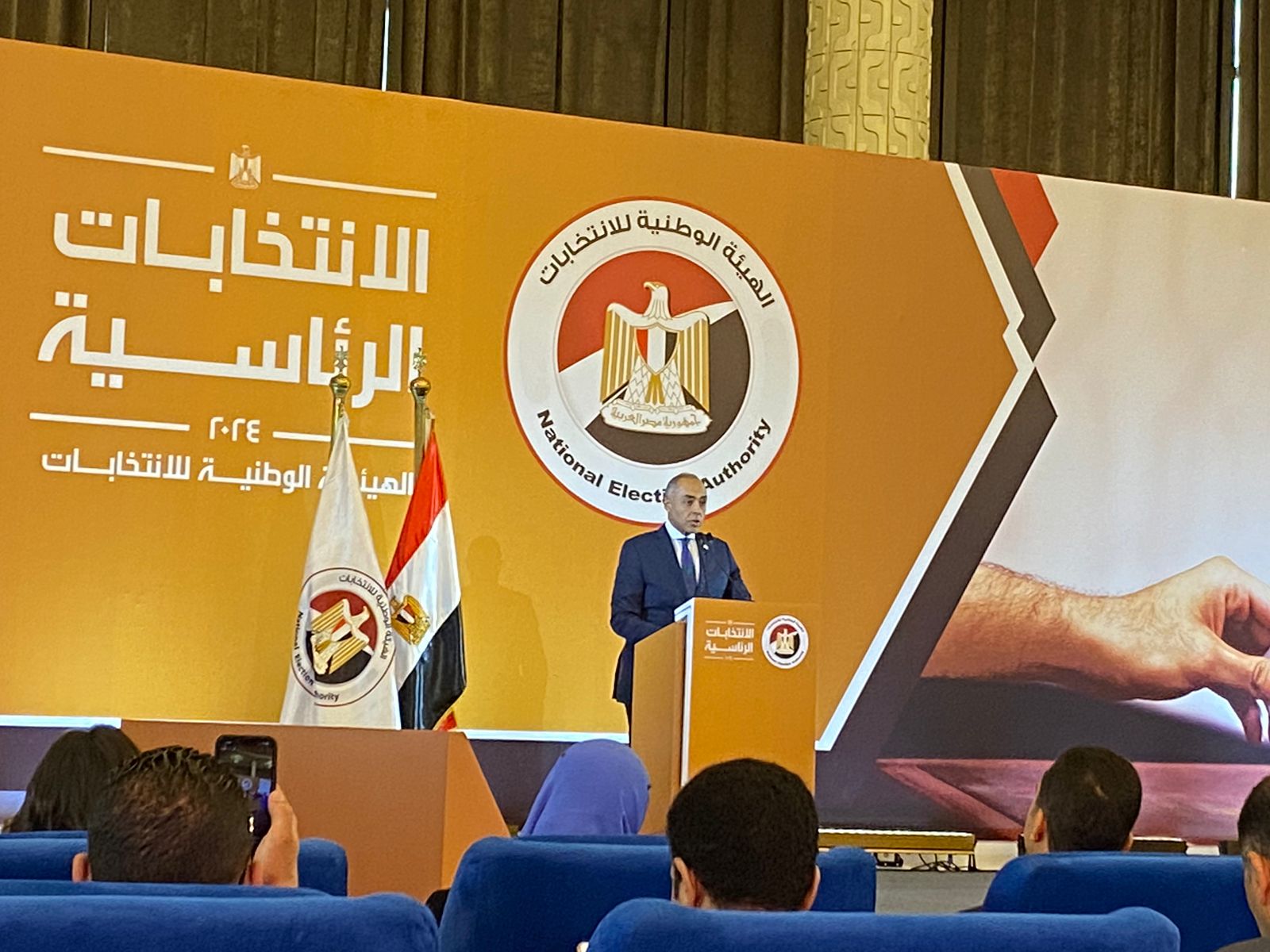 الهيئة الوطنية للانتخابات: نقف على مسافة واحدة .. من جميع مرشحي الرئاسة