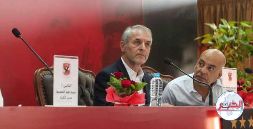 مترجم كولر يعتذر لجماهير الأهلى