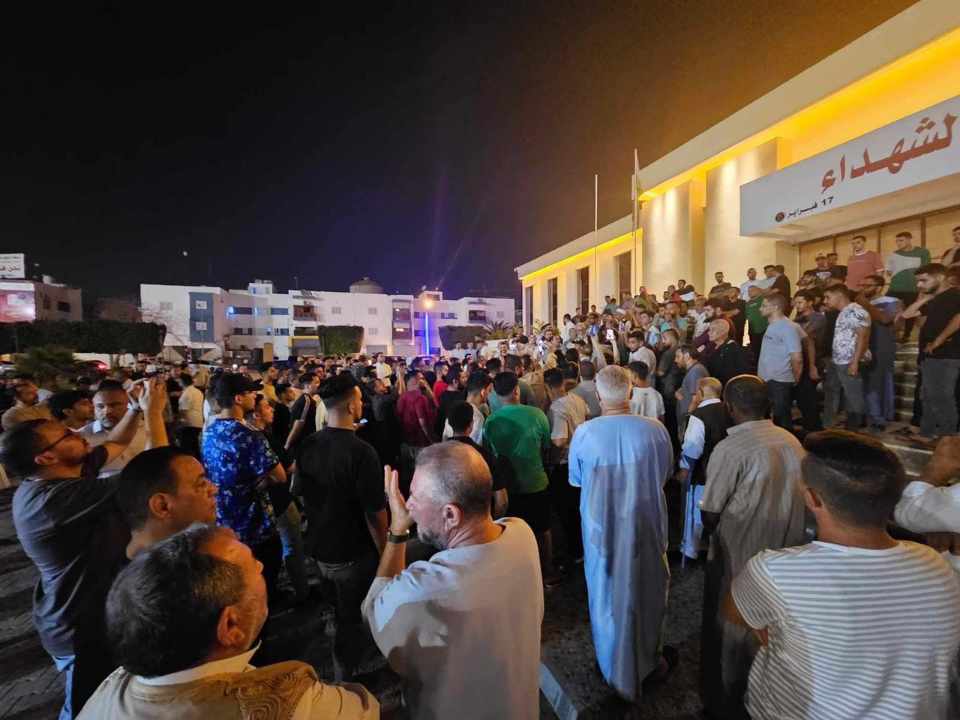 مظاهرات ليبية لرفض التطبيع مع إسرائيل