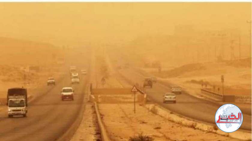 موعد استقرار الأحوال الجوية في مصر
